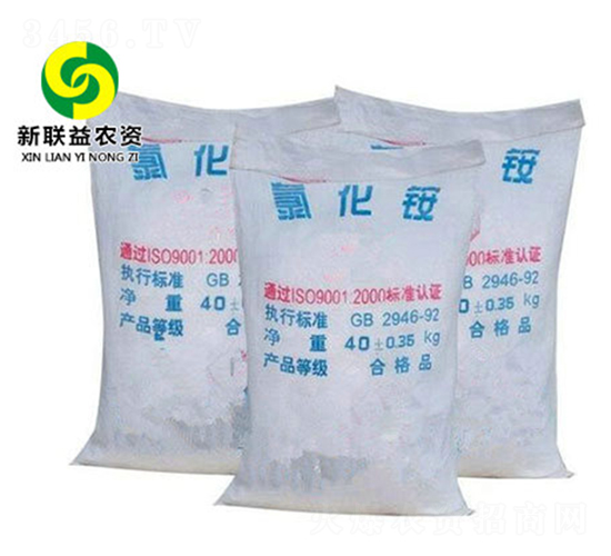 氯化銨-新聯(lián)益農(nóng)資