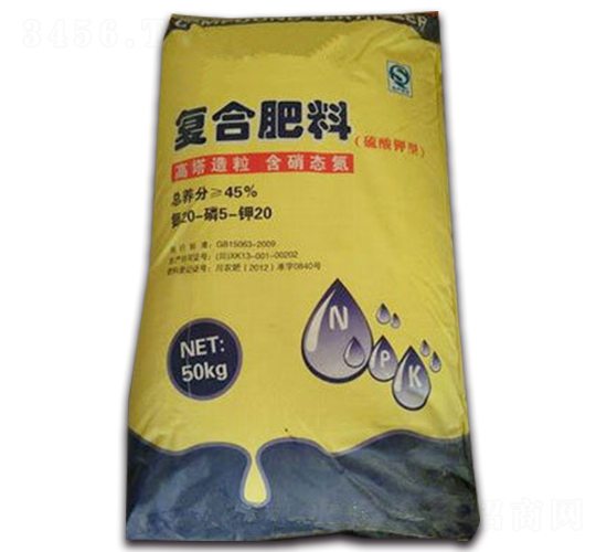 復(fù)合肥料-新聯(lián)益農(nóng)資
