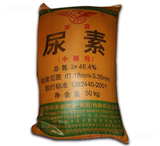 尿素-豐喜-新聯(lián)益農(nóng)資