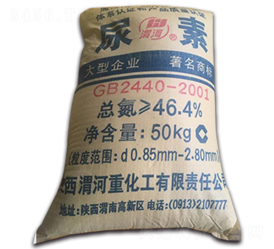 尿素-新聯(lián)益農資