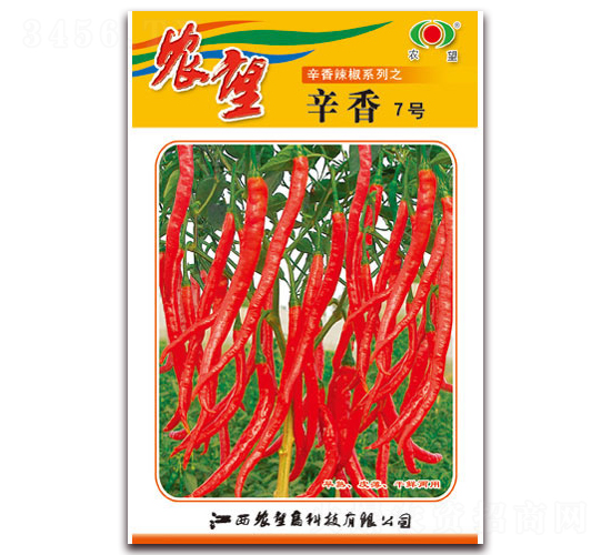 ����7̖(h��o)-�����N��-�r(n��ng)��