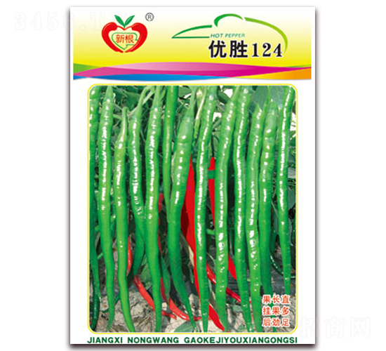 ��(y��u)��124-�����N��-�r��