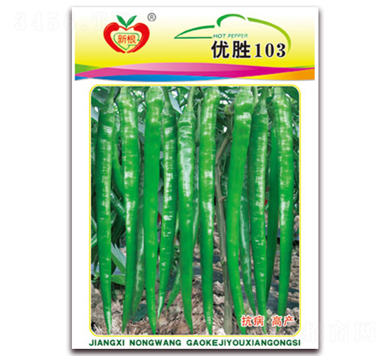 ��(y��u)��103-�����N��-�r(n��ng)��