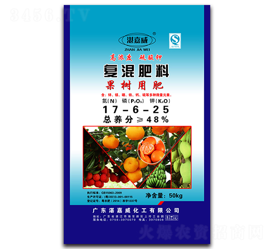 ���䌣�Ïͻ����17-6-25-տ����