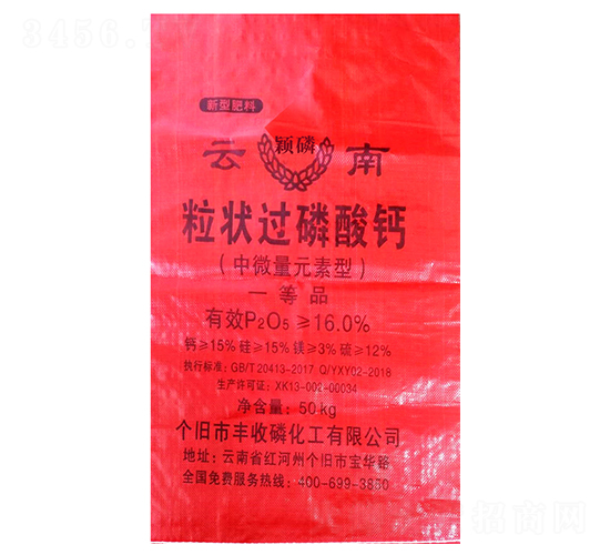 �f�������^�����}����΢��Ԫ���ͣ�-����-���˷ʘI(y��)