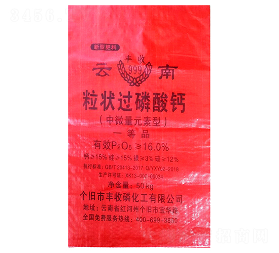 �S�������^�����}����΢��Ԫ���ͣ�-����-���˷ʘI(y��)