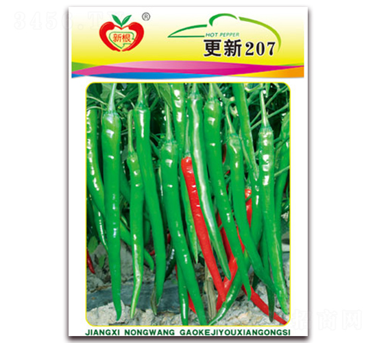 ����207-�����N��-�r(n��ng)��