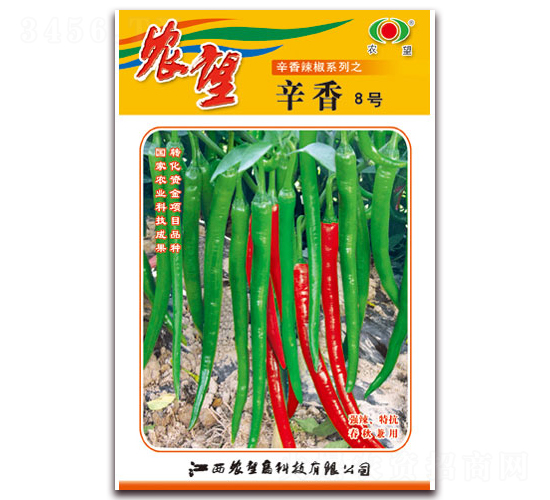 ����8̖(h��o)-�����N��-�r(n��ng)��