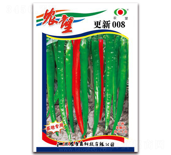 ����008-�����N��-�r(n��ng)��