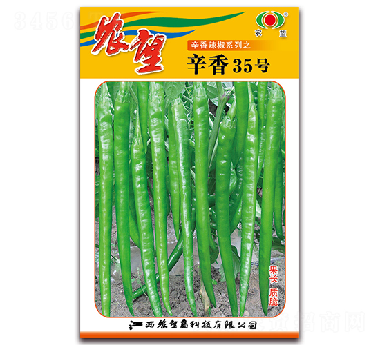 ����35-�����N��-�r(n��ng)��