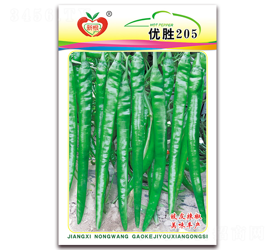 ��(y��u)��205-�����N��-�r(n��ng)��