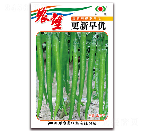 �����烞(y��u)-�����N��-�r(n��ng)��