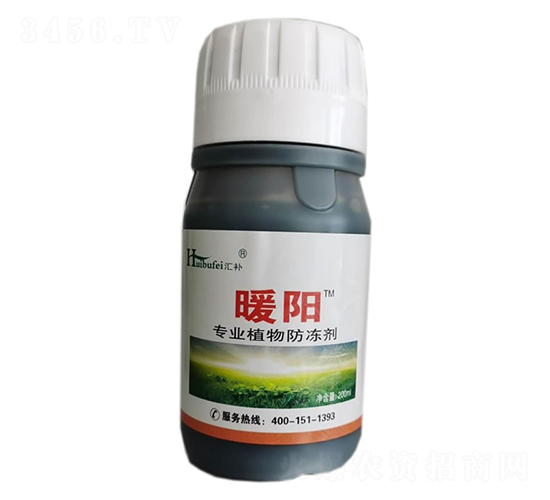 專業(yè)植物防凍劑-暖陽-金大地