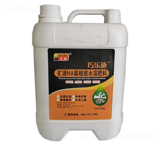 �VԴHA��ֲ��ˮ�ܷ���-�ɘ�ʩ-����