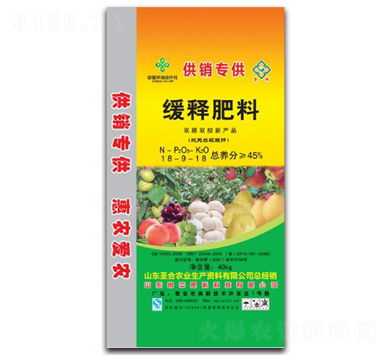 ��ጷ���18-9-18-���r(n��ng)�I(y��)