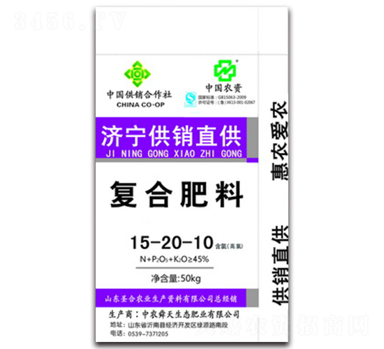 ��(f��)�Ϸ���15-20-10-ʥ���r(n��ng)�I(y��)