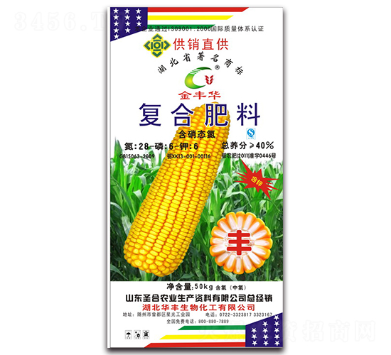 ���׌�(zhu��n)�Ï�(f��)�Ϸ���28-6-6-ʥ���r(n��ng)�I(y��)