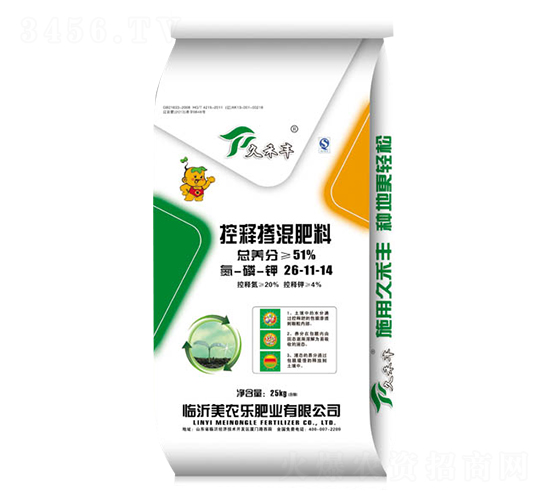 控釋摻混肥料氮鉀雙控型26-11-14-久禾豐-美農(nóng)樂(lè)