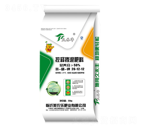 控釋摻混肥料抗燒型26-12-12S-久禾豐-美農(nóng)樂
