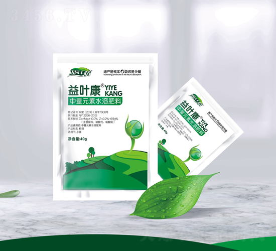 中量元素水溶肥-益葉康-通力生化