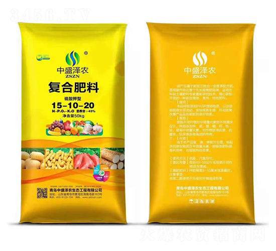 ������͏�(f��)�Ϸ���15-10-20-��ʢ���r(n��ng)