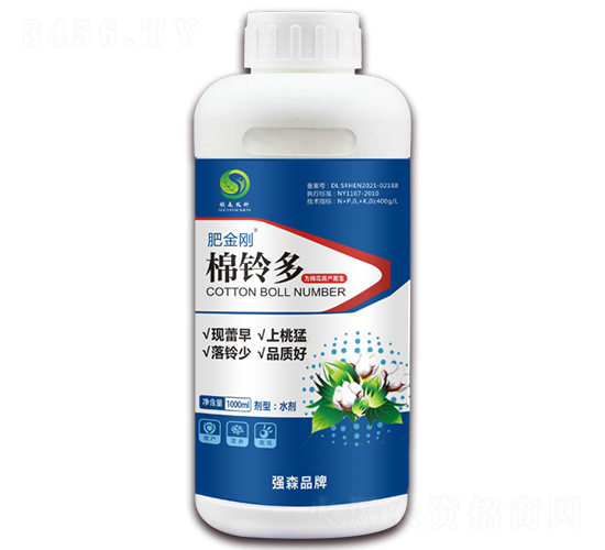 棉鈴多-肥金剛-強森農(nóng)科
