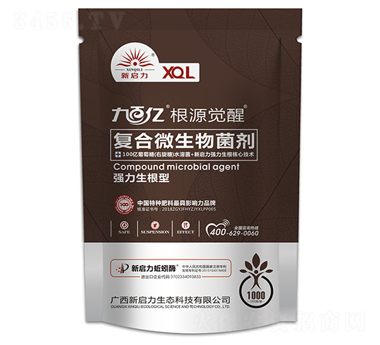 ���������͏ͺ�΢�������-��Դ�X��-����