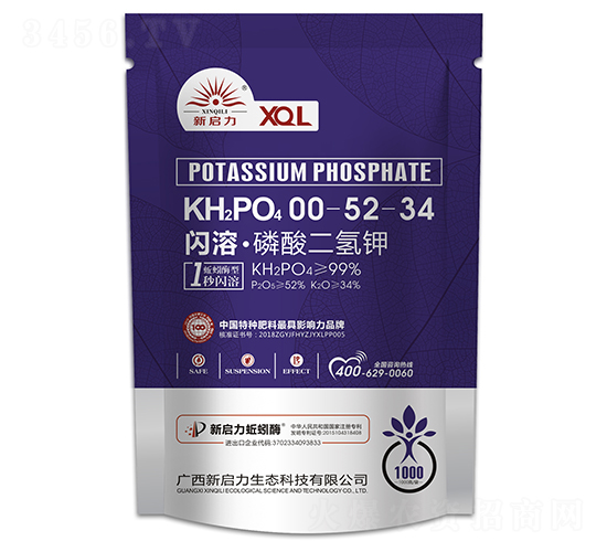 �W�ܡ���������00-52-34-����