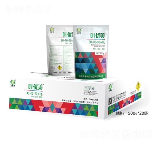 大量元素水溶肥30-10-10+TE（組合裝）-葉優(yōu)美-力多美