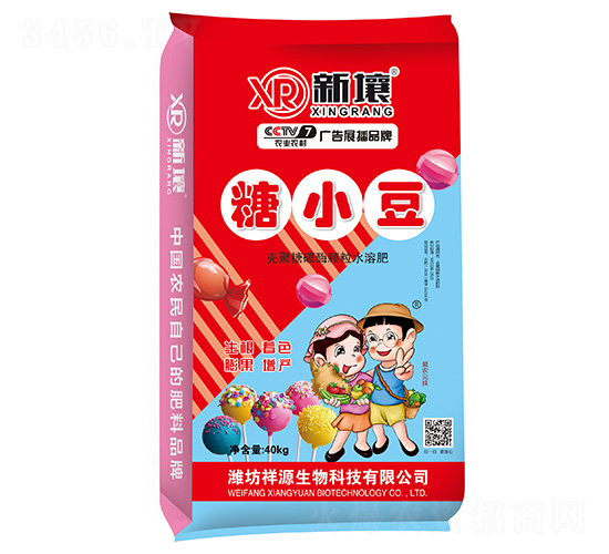 ������̼ø�w��ˮ�ܷ�-��С��-��Դ����