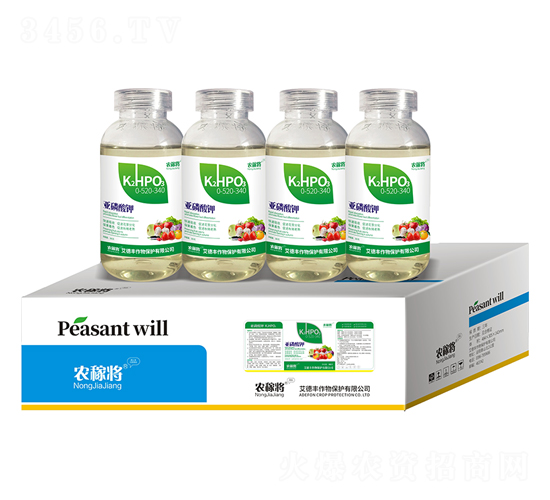 亞磷酸鉀-農(nóng)稼將-艾德豐