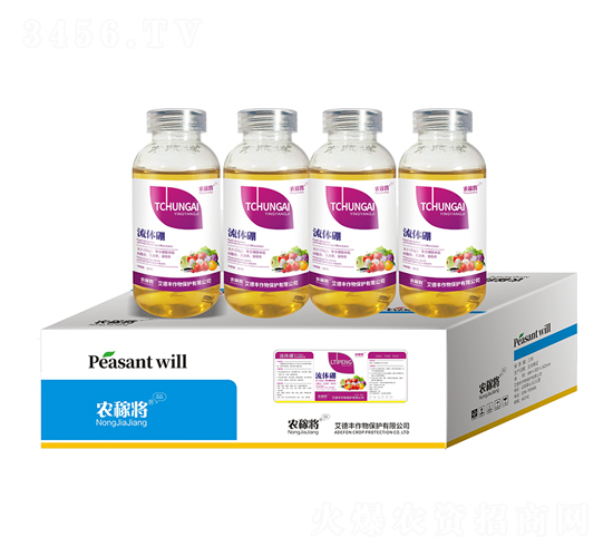 流體硼-農(nóng)稼將-艾德豐