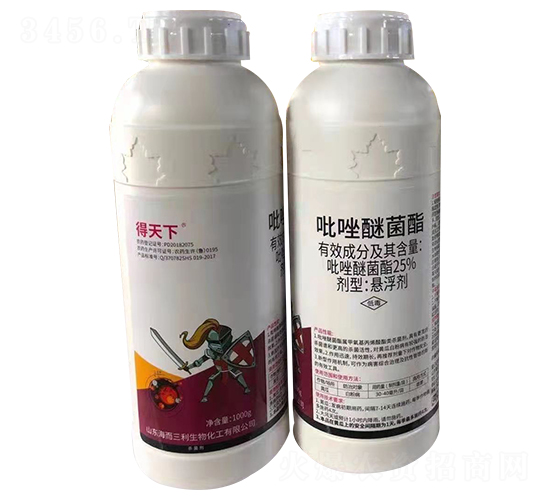 25%�����Ѿ����Ҹ�����ƿ��-������-���r(n��ng)��(gu��)̩