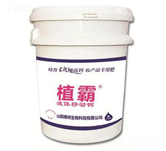 Һ�w�Ƅ��}-ֲ��-��������