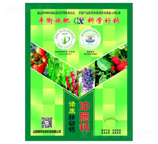 �Z���_ʩ�}-��������