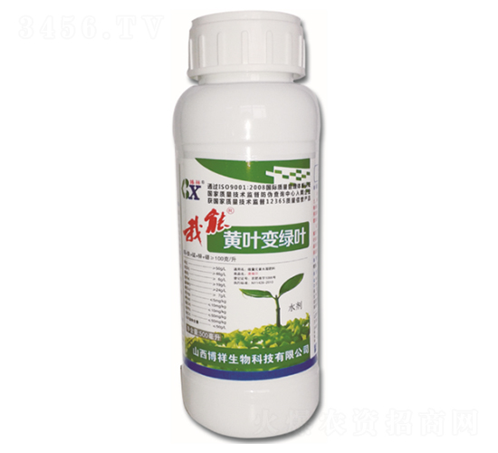 �����S�~׃�G�~-��������