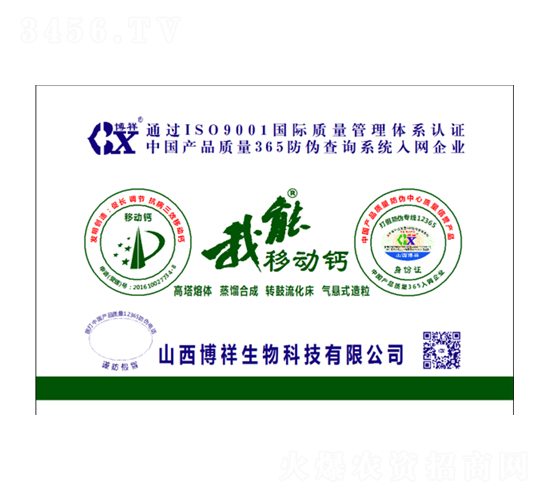 �����Ƅ�(d��ng)�}-��������