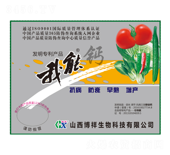 �����}-��������