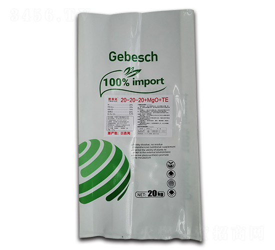 ��̩��20-20-20+MgO+TE-����