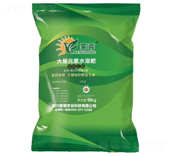 大量元素水溶肥-蒙蓉
