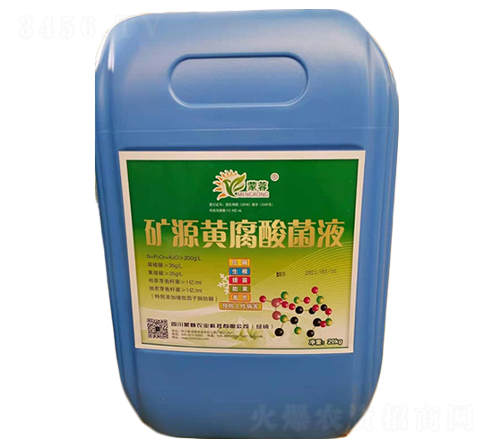 �VԴ�S�����Һ-����