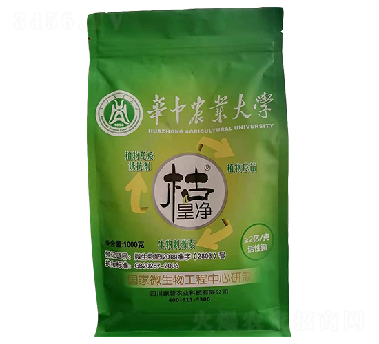 植物免疫誘抗劑-蒙蓉