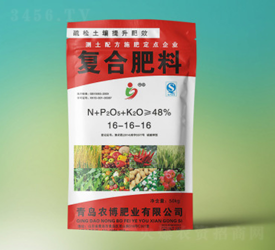 ��(f��)�Ϸ���16-16-16-�깢�r(n��ng)�Y