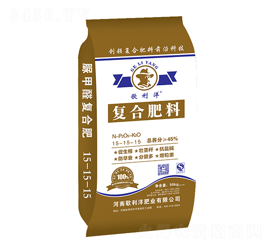 45%復(fù)合肥料15-15-15-歌利洋