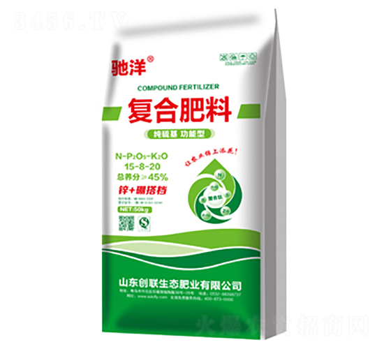 復(fù)合肥料15-8-20-創(chuàng)聯(lián)