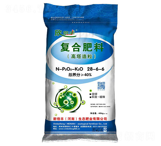 復合肥料28-6-6-新倍豐