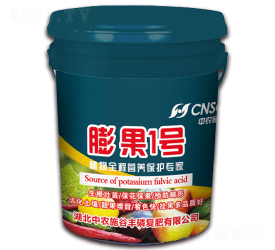 ���1̖-���r(n��ng)ʩ���S