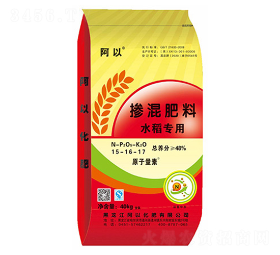 ˮ����(zhu��n)�Ó������15-16-17-ԭ������-����