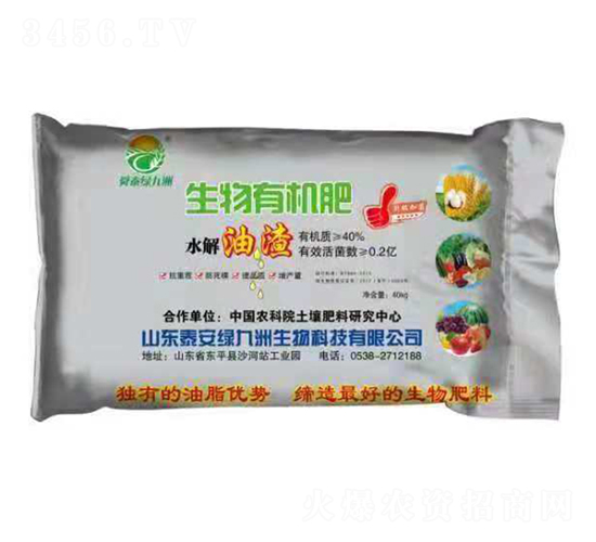 40kgˮ�����������ЙC(j��)��-�G����