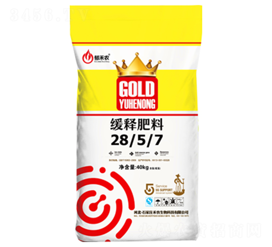 ��ጷ���28-5-7-���r(n��ng)����